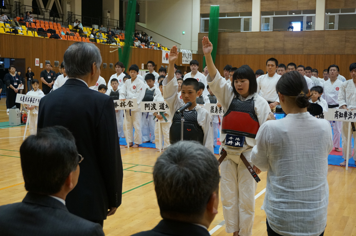 四国大会