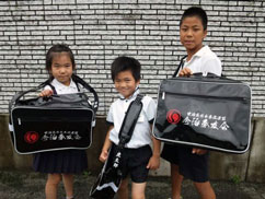 F@GiobN@ Enamel bag for Imabari Kenyuukai