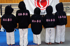 今治拳友会 パーカ Parka for Imabari Kenyuukai