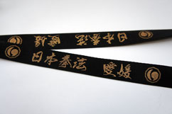 {@Q@IWi@Xgbv@Original Strap for Nippon Kempo Ehime