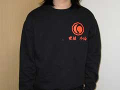 {@@g[i[@(Q@) Sweat shirt (Ehime Imabari)