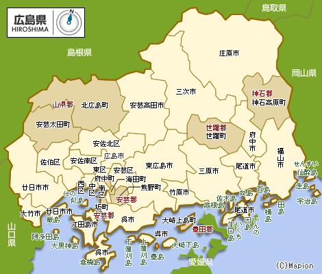 広島県