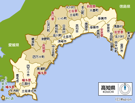 高知県