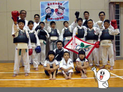 日本拳法大崎倶楽部 (Nippon Kempo Osaki Club) 日本拳法大崎倶楽部 (Nippon Kempo Osaki Club)