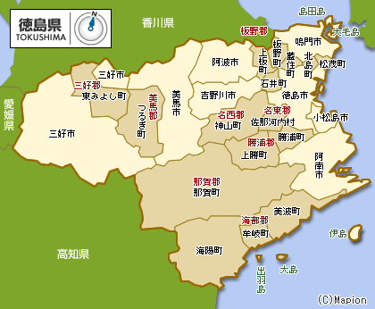 徳島県