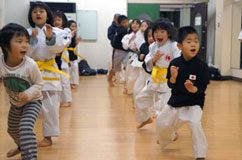 Nippon Kempo Imabari Kenyuukai