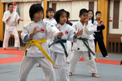 Nippon Kempo Imabari Junior Sports Club