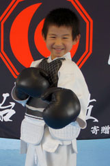 園畠 聡一朗 Souichiro Sonohata 園畠 聡一朗 Souichiro Sonohata