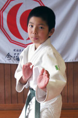 A@P@Gouki Hirose