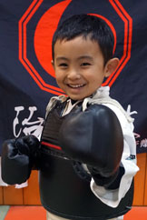 平野 生真 Ikuma Hirano 平野 生真 Ikuma Hirano