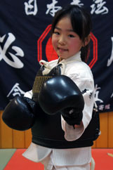 井手 虹花 Nijika Ide 井手 虹花 Nijika Ide