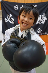 木村 斗哉 Touya Kimura 木村 斗哉 Touya Kimura