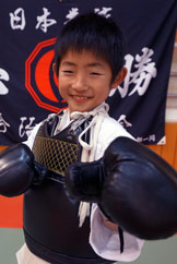 青野 渉夢 Ayumu Aono 青野 渉夢 Ayumu Aono