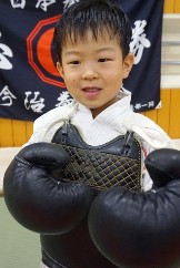 永井 藍翔 Nagai Aito 永井 藍翔 Nagai Aito