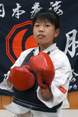 永井 優空 Nagai Yuua 永井 優空 Nagai Yuua