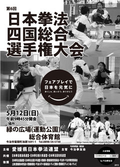 ���{���@�l�������I�茠���