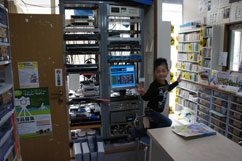 FMaIoo78.9MHz