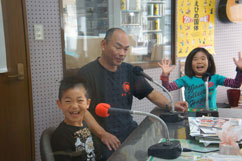 FMaIoo78.9MHz