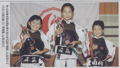 {@gv F@(12)A{肳(12)AcN(X)