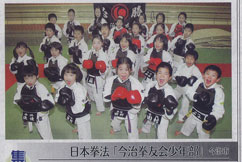 QV2014_02