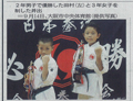 SE{@I茠@c(F)AejqQ@o(F)VqR