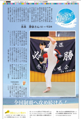 �u�S�����e�֍U�ߑ�����v