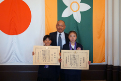 2018年 (平成30年) 愛顔のえひめ文化スポーツ賞表彰式 2018年 (平成30年) 愛顔のえひめ文化スポーツ賞表彰式