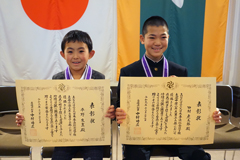 2019年 (令和元年) 愛顔のえひめ文化スポーツ賞表彰式 2019年 (令和元年) 愛顔のえひめ文化スポーツ賞表彰式