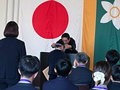 愛顔のえひめ文化スポーツ賞表彰式 愛顔のえひめ文化スポーツ賞表彰式