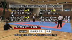 ICK News12{@lI茠