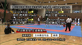 第12回日本拳法四国総合選手権大会 第12回日本拳法四国総合選手権大会
