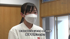 �ICK News������s�X�|�[�c�ܕ\��