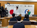 2023年 (令和5年) 今治市長表彰表彰式 2023年 (令和5年) 今治市長表彰表彰式