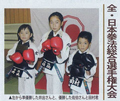 Iw`sI2la@FcՑYN(1N)E鉹(5N)@SE{@I茠