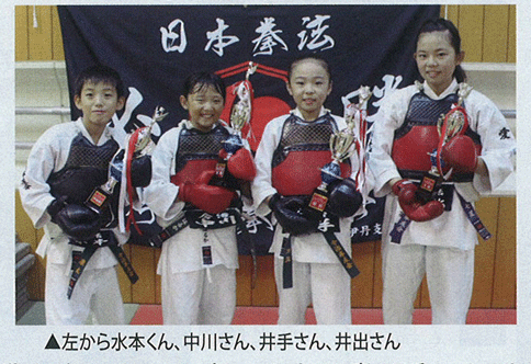 琅{A삳A肳Ao