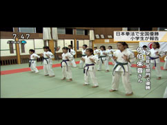  News ͂悤Ђߣ@(NHKR)