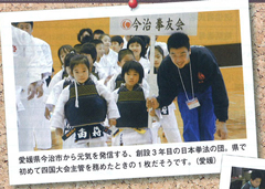 Sport JUST �X�|���ʐ^��