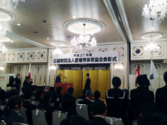 2016�N (����28�N) �X�|�[�c����\�� (Award of Sports association)