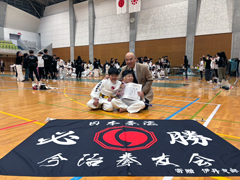 2025年(令和7年) 大会記録 (Tournament Record) 2025年(令和7年) 大会記録 (Tournament Record)