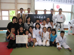 2008年 (平成20年) 大会記録 (Tournament Record) 2008年 (平成20年) 大会記録 (Tournament Record)