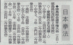 {@I茠