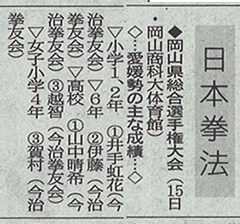 ���{���@���R�������I�茠���