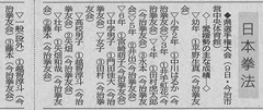 {@QI茠