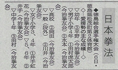 {@I茠
