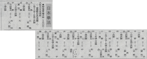 {@I茠