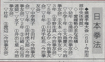 {@QI茠