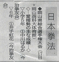 {@RI茠