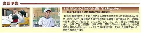 ̎@n̎qǂ {@̏