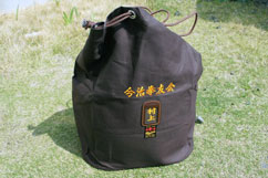 h (Protective gear bag)