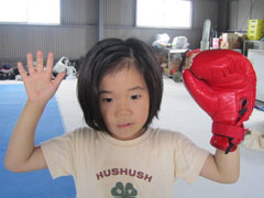 {@O[u@Gloves for Kempo